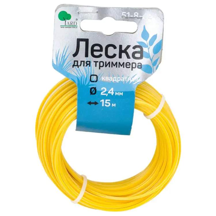 Квадратная леска Yard 51-8-424