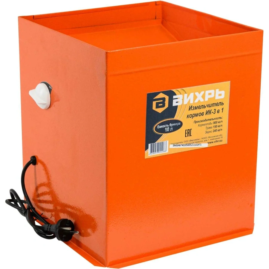 Кормоизмельчитель Вихрь ИК 74/2/5 Кормоизмельчитель Вихрь ИК 74/2/5