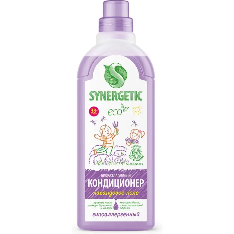 Кондиционер для белья SYNERGETIC 110104/8