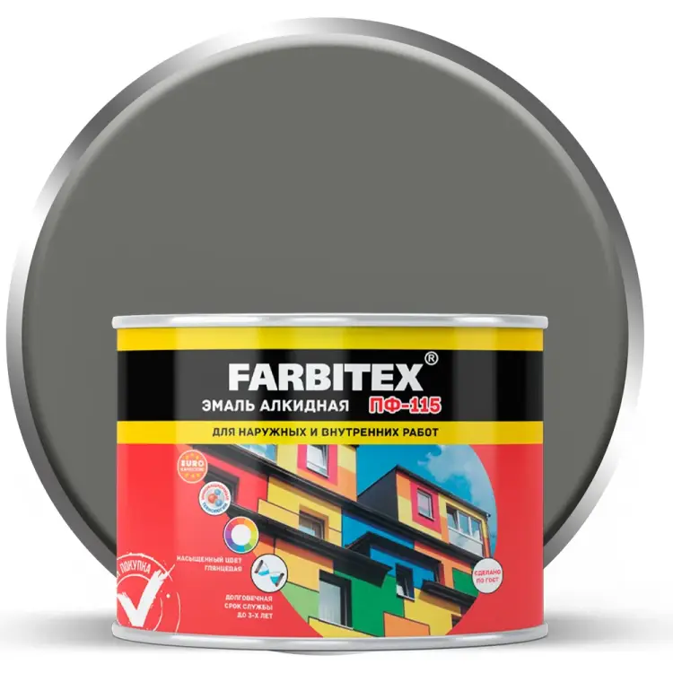 Алкидная эмаль Farbitex ПФ-115 4300009077 Алкидная эмаль Farbitex ПФ-115 4300009077