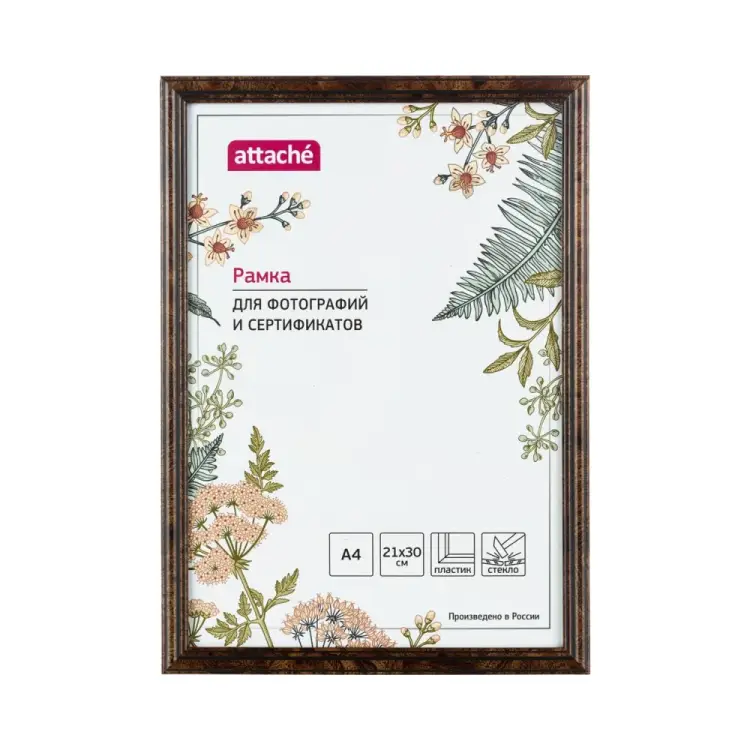 Настенная рамка Attache 87622
