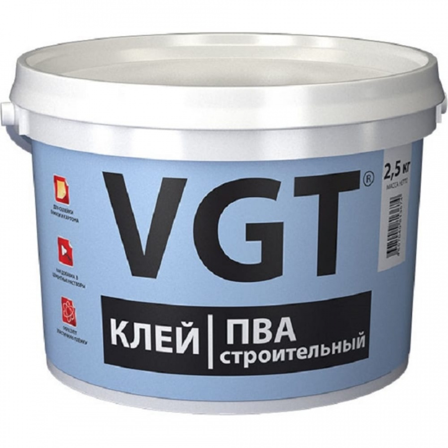 Строительный клей ПВА VGT 2,5 кг