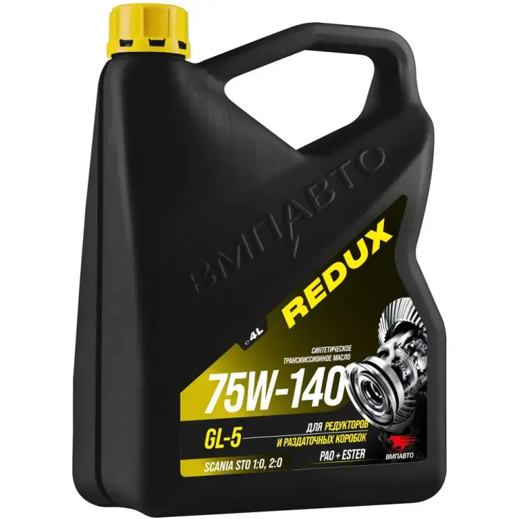 Масло трансмиссионное ВМПАВТО 75w-140 gl-5, канистра 4л 9702