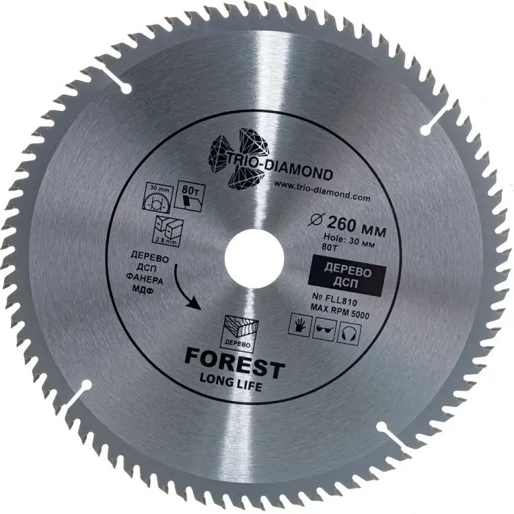 Пильный диск TRIO-DIAMOND FLL810