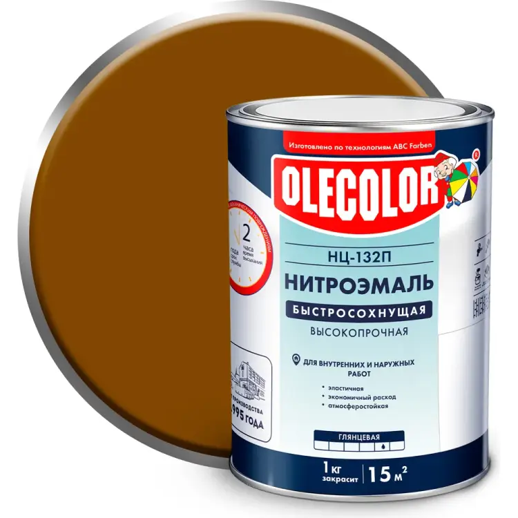 Эмаль Olecolor НЦ-132 4100003235 Эмаль Olecolor НЦ-132 4100003235