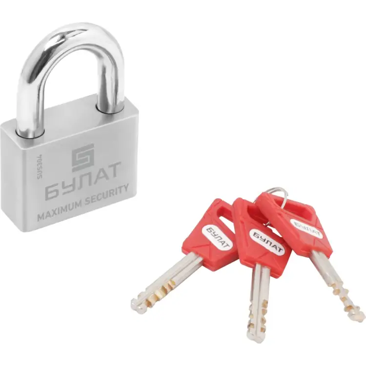 Навесной замок БУЛАТ ВС 3-С50 НС 13989