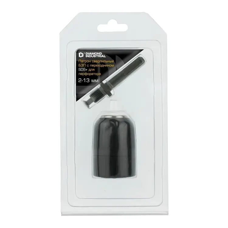 Патрон сверлильный Diamond Industrial DIDPATR1SET Патрон сверлильный Diamond Industrial DIDPATR1SET