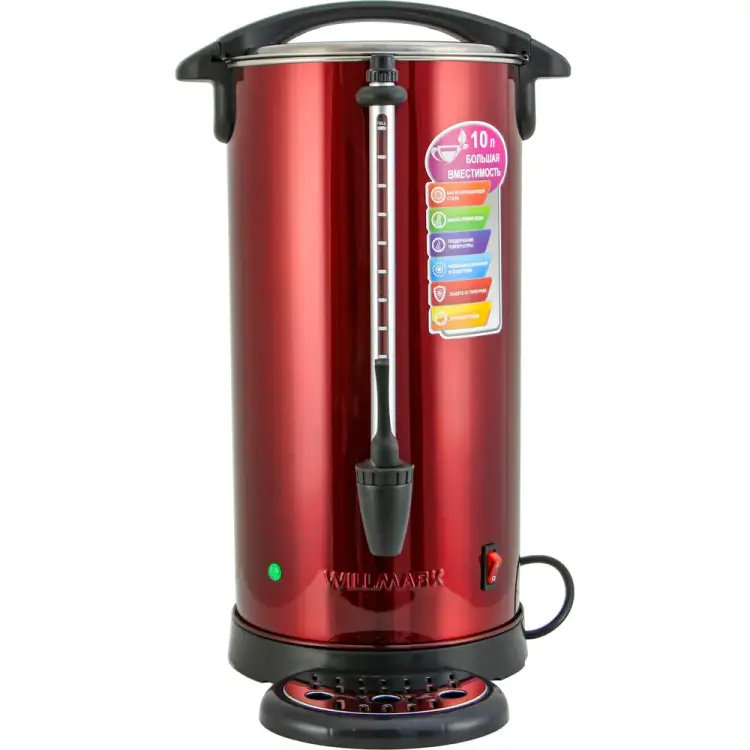 Бойлер для горячих напитков Willmark WWB-1021S 2000315 Бойлер для горячих напитков Willmark WWB-1021S 2000315