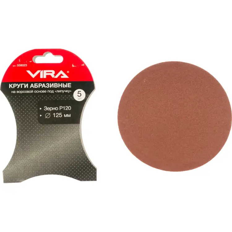 Абразивные круги VIRA 558023 Абразивные круги VIRA 558023