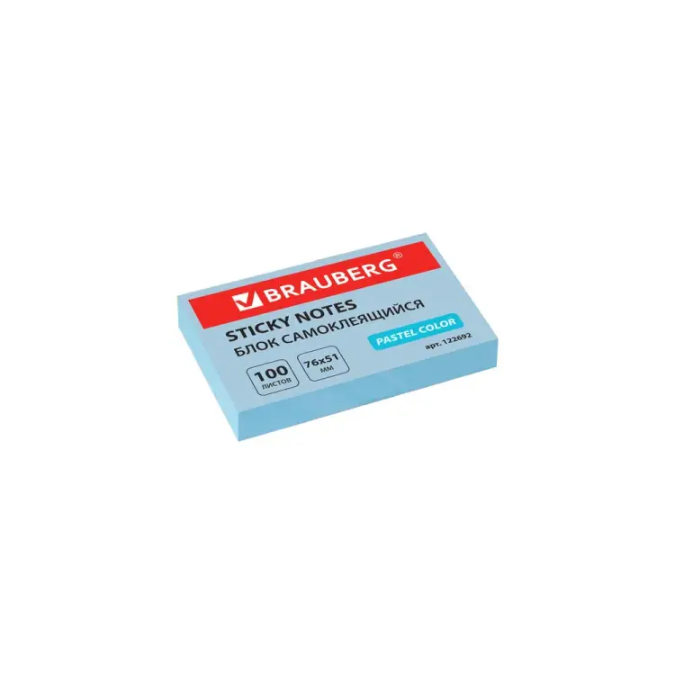 Блок самоклеящийся (стикеры) BRAUBERG 122692