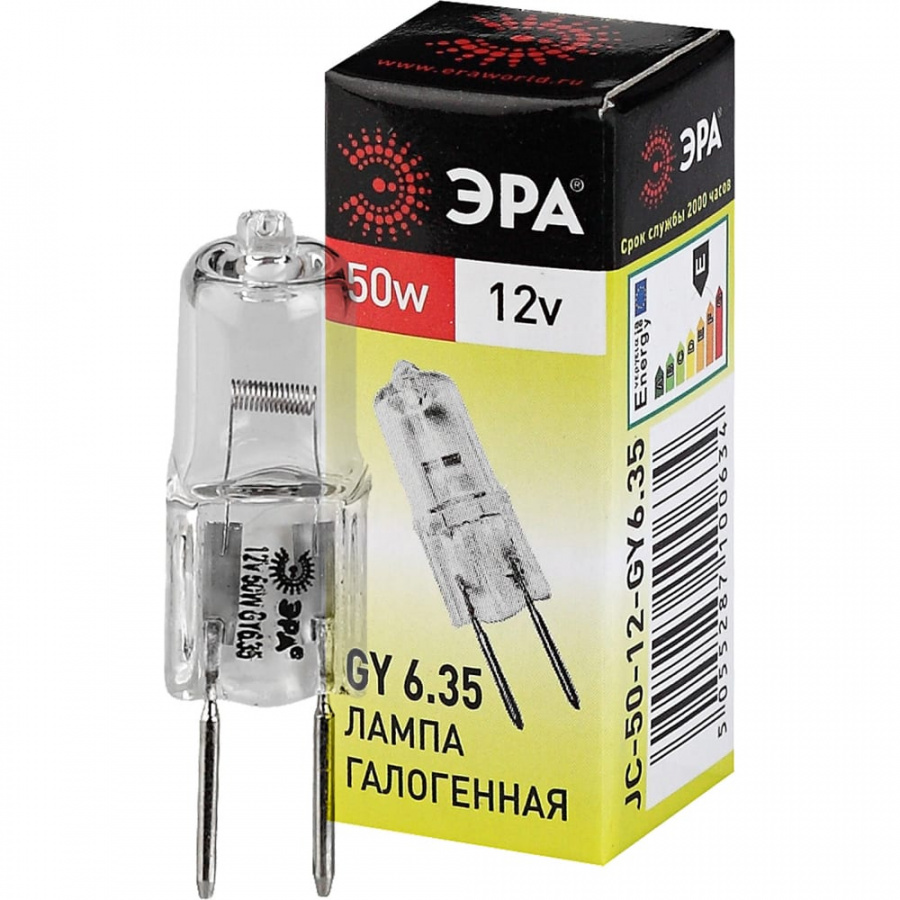 Лампа галогенная ЭРА GY6.35-JC-50W-12V