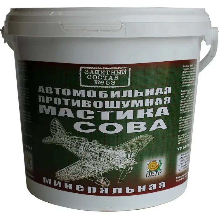 Антикоррозийная минеральная противошумная мастика ПЕТР 653 СОВА 653SOVA4L