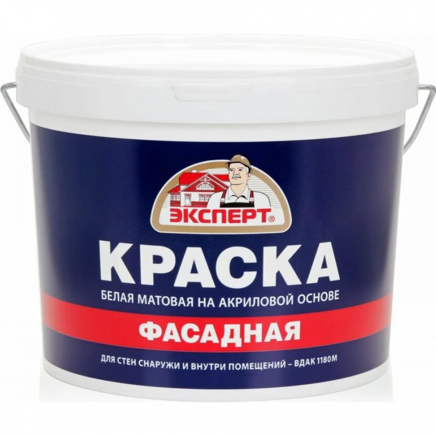 Фасадная краска Эксперт 10848