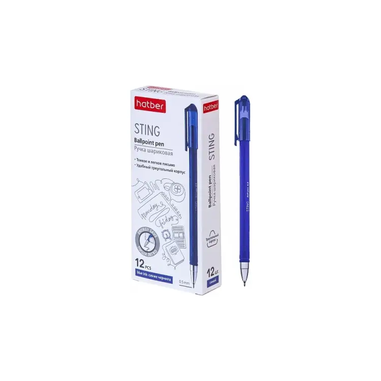 Шариковая ручка Hatber Sting 067932