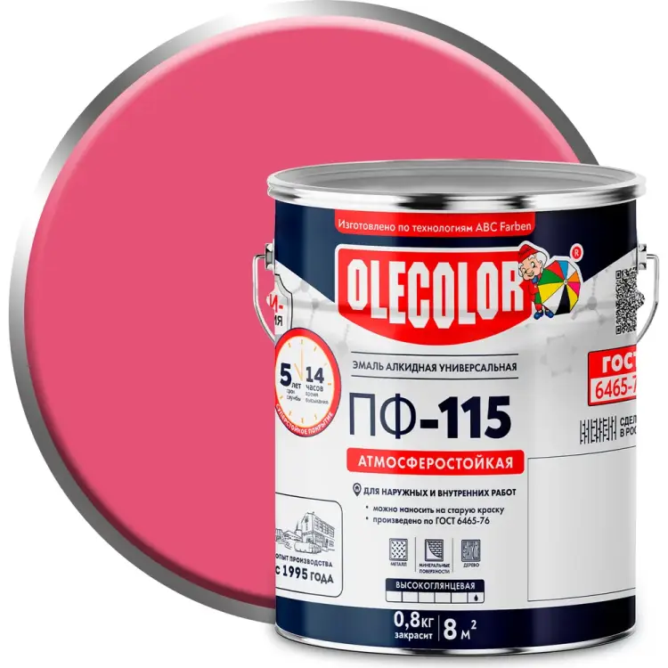 Эмаль Olecolor ПФ-115 4300002452 Эмаль Olecolor ПФ-115 4300002452
