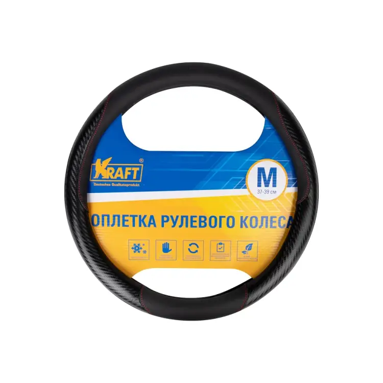 Оплетка KRAFT KT 800343