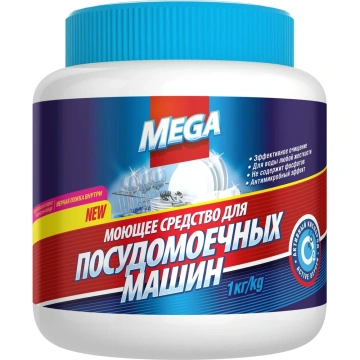 Средства для мытья посуды в посудомоечной машине