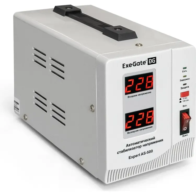 Стабилизатор напряжения ExeGate Expert 291720 Стабилизатор напряжения ExeGate Expert 291720