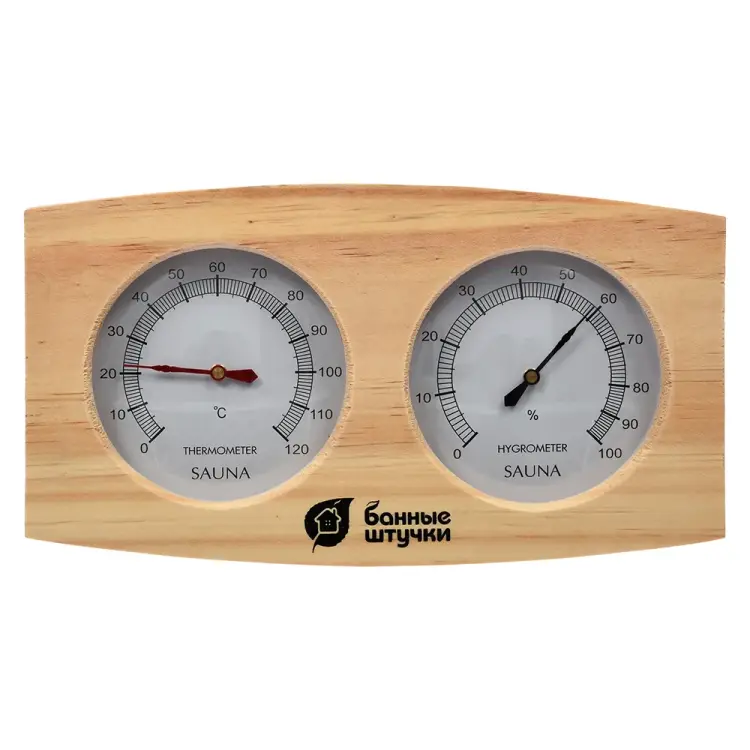Термометр для бани и сауны Банные штучки Банная станция 18024 Термометр для бани и сауны Банные штучки Банная станция 18024