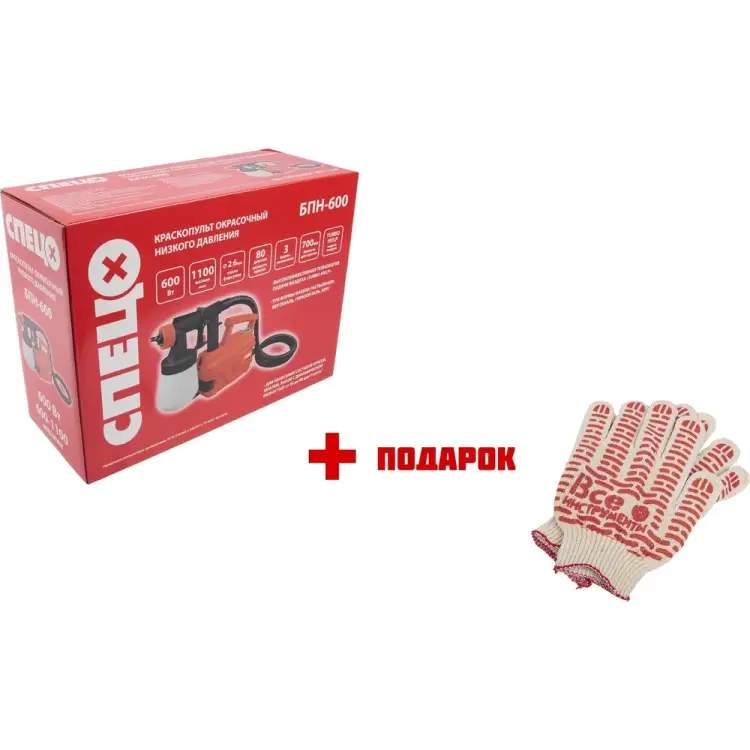 Электрический краскопульт Спец БПН-600 НАБОР-3265/8058