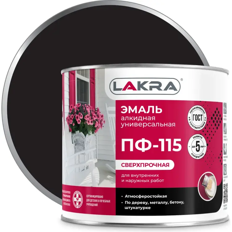 Эмаль ЛАКРА ПФ-115 90000661529 Эмаль ЛАКРА ПФ-115 90000661529
