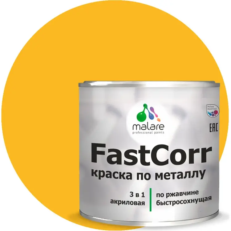 Антикоррозийная быстросохнущая краска по металлу по ржавчине MALARE FastCorr 2038267451578 Антикоррозийная быстросохнущая краска по металлу по ржавчине MALARE FastCorr 2038267451578