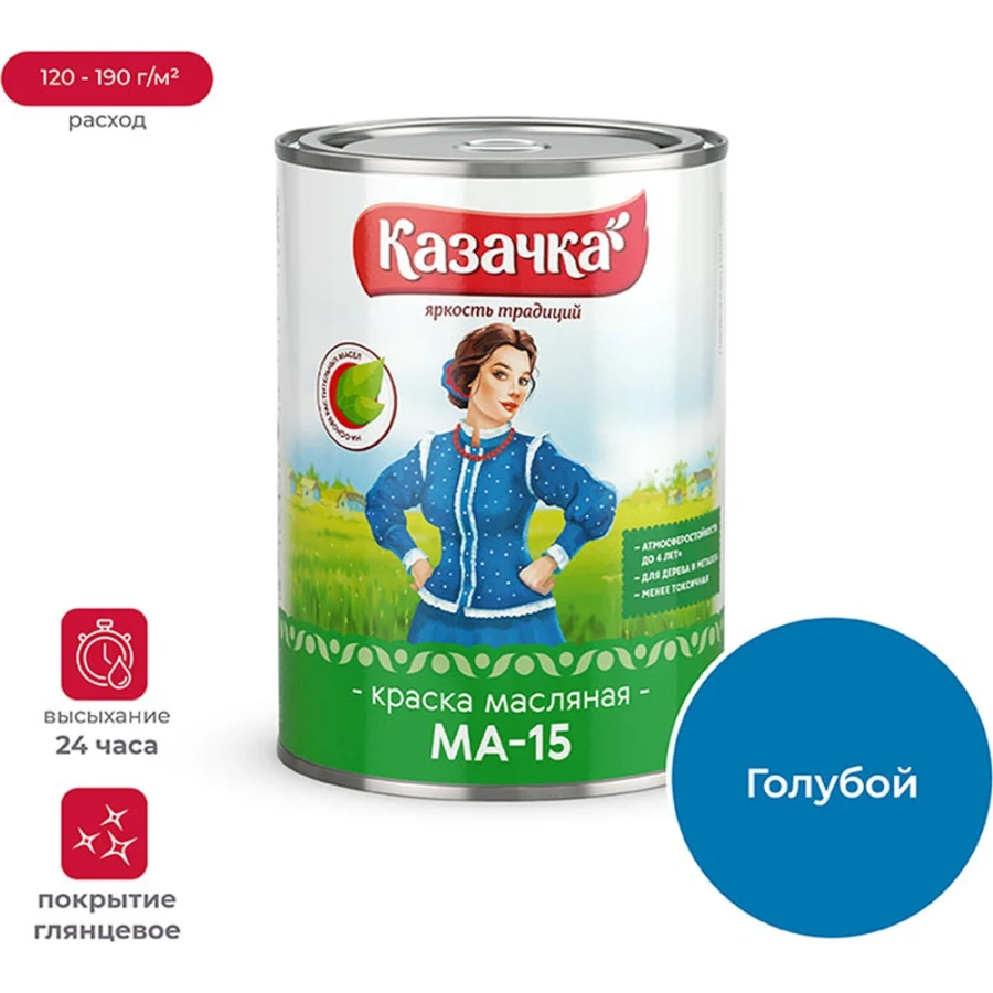 Краска ПРЕСТИЖ МА-15 Казачка 21561 Краска ПРЕСТИЖ МА-15 Казачка 21561