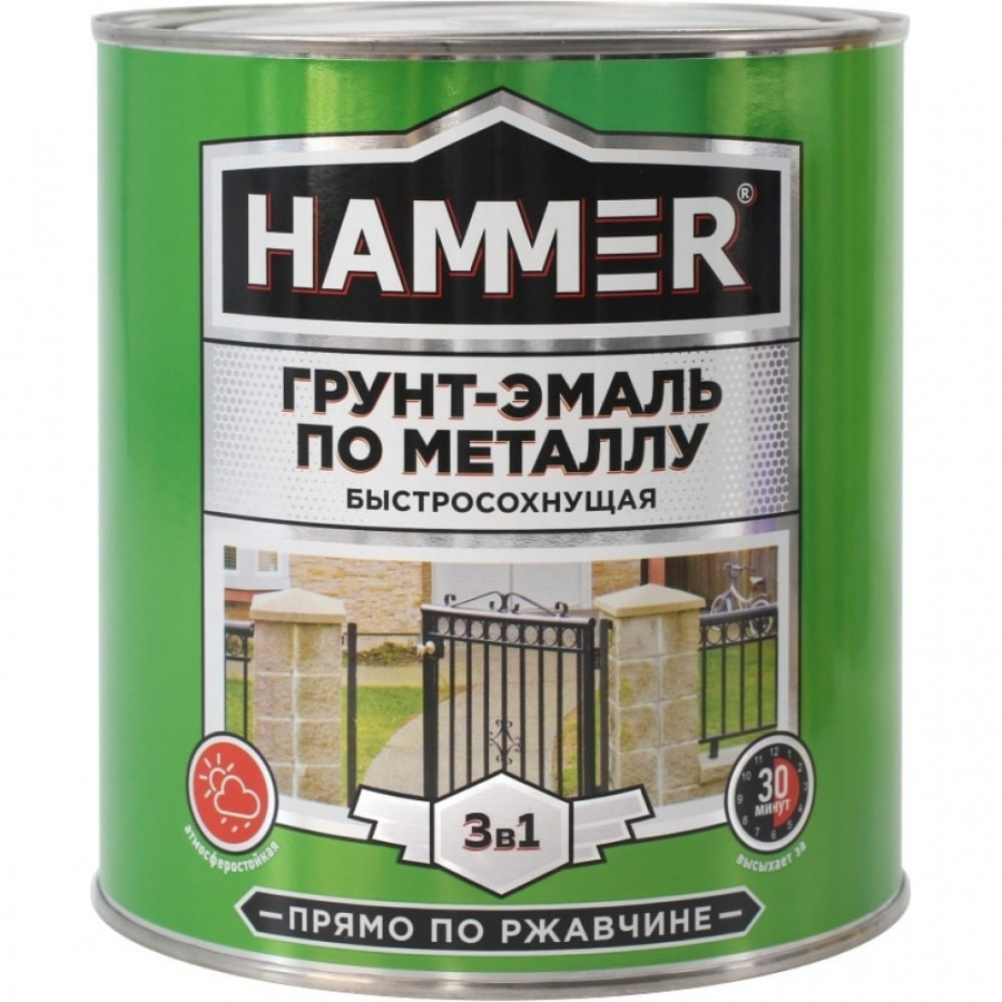 Грунт-эмаль по металлу Hammer ЭК000125867