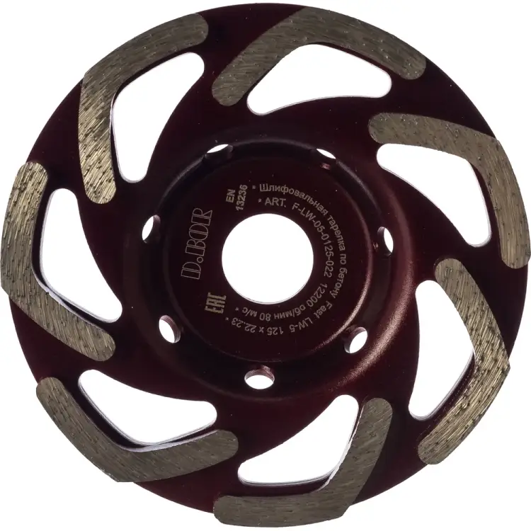 Шлифовальная тарелка алмазная D.BOR Fast LW-5 F-LW-05-0125-022 Шлифовальная тарелка алмазная D.BOR Fast LW-5 F-LW-05-0125-022