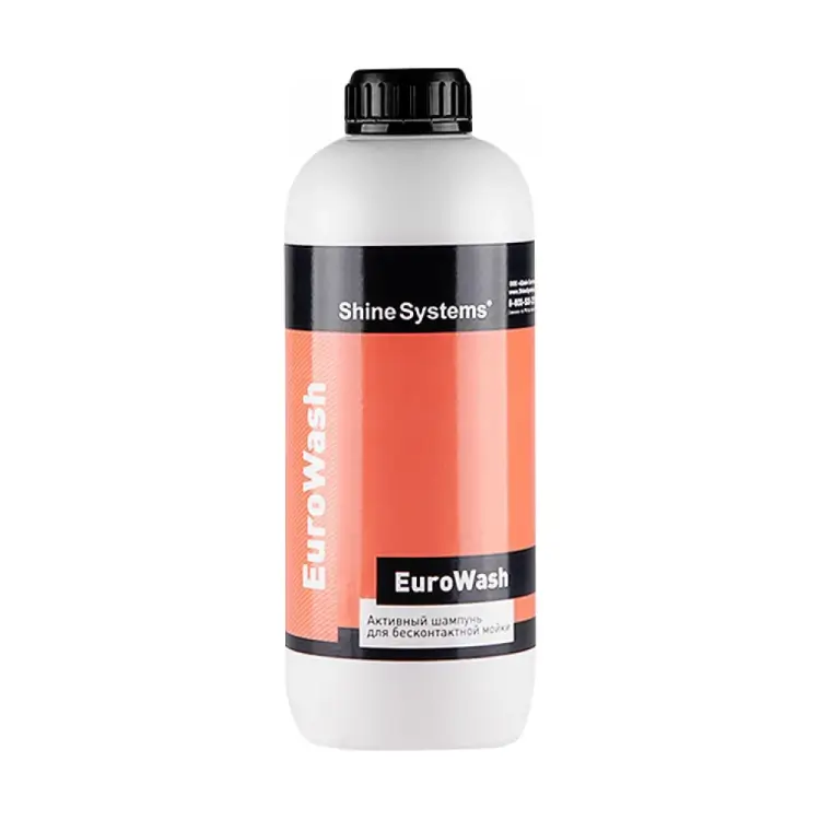 Активный шампунь для бесконтактной мойки Shine systems EuroWash SS939