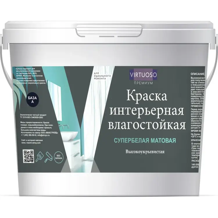 Влагостойкая краска Virtuoso PREMIUM 11591331 Влагостойкая краска Virtuoso PREMIUM 11591331