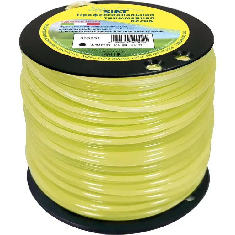 Леска для триммера SIAT PROFESSIONAL 303231