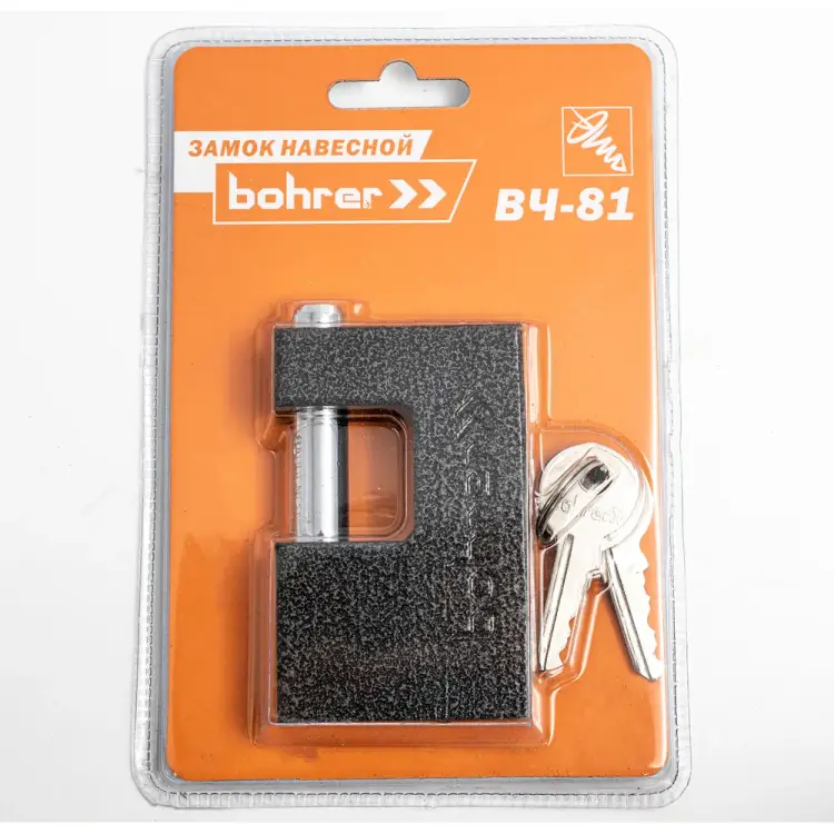 Навесной замок Bohrer ВЧ-81 71040811