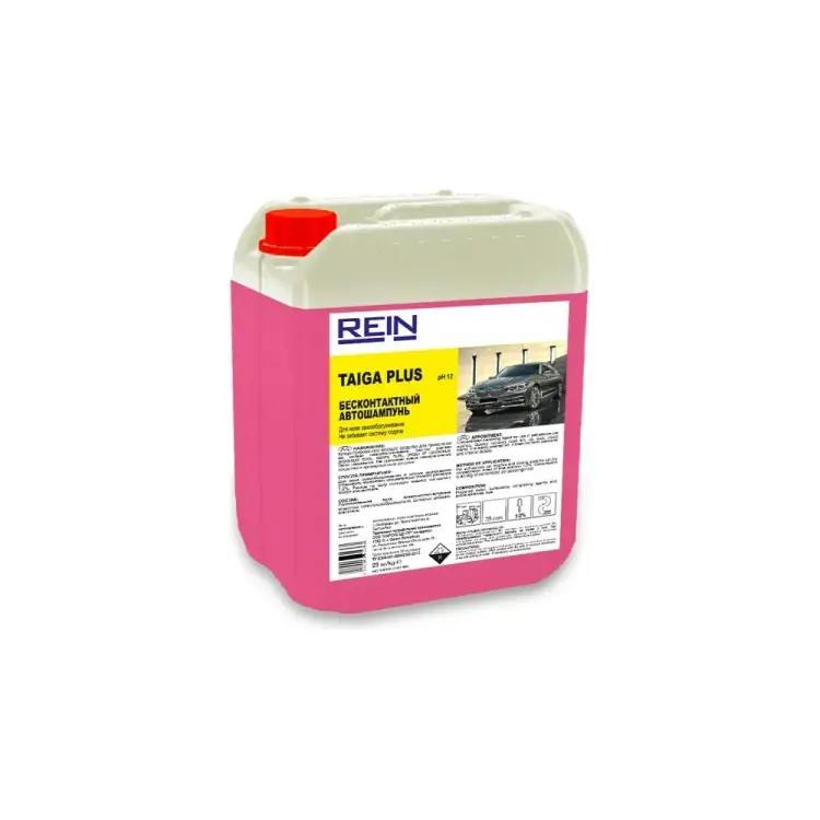 Автошампунь Rein TAIGA PLUS 0.001-694
