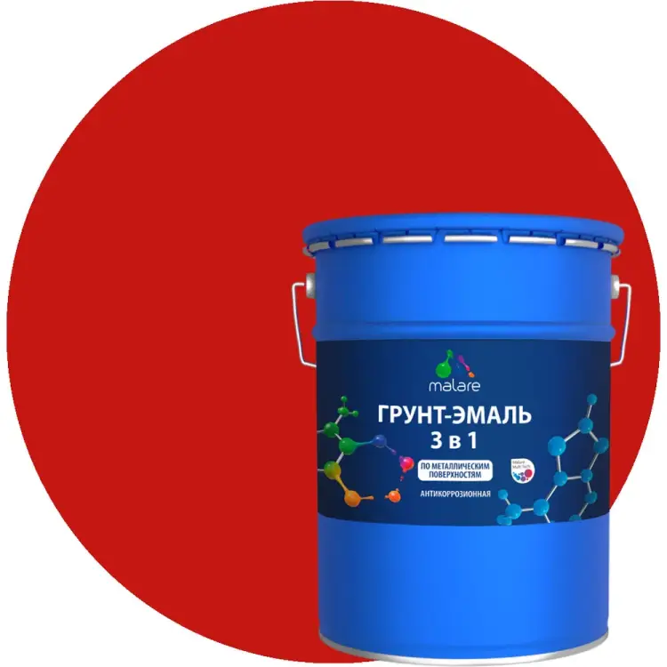 Грунт-эмаль по ржавчине MALARE 2038218778983 Грунт-эмаль по ржавчине MALARE 2038218778983