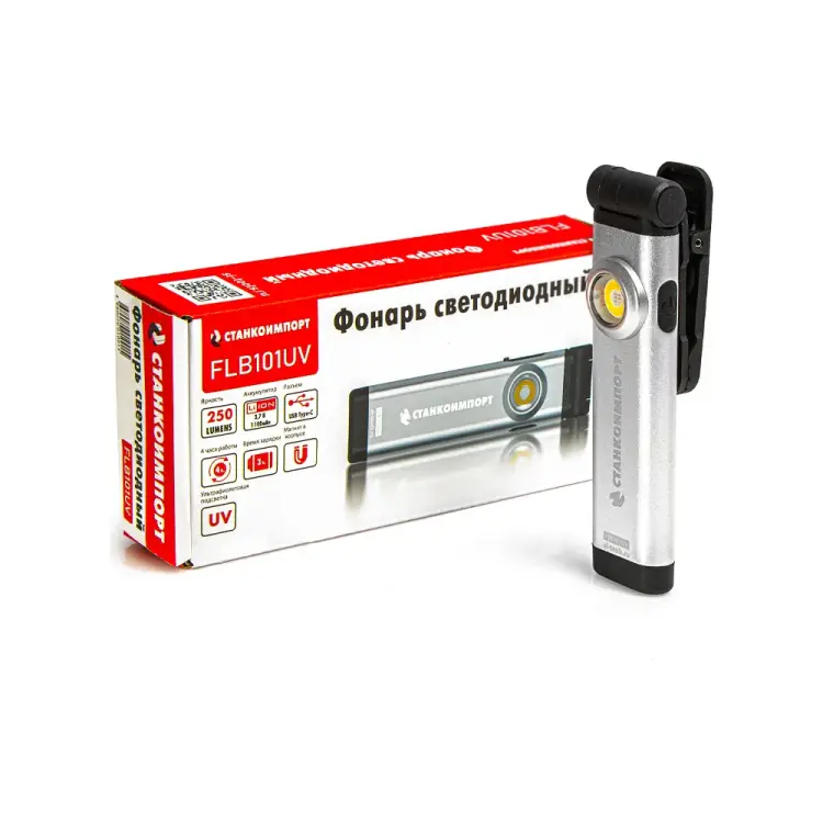 Светодиодный фонарь Станкоимпорт FLB101UV