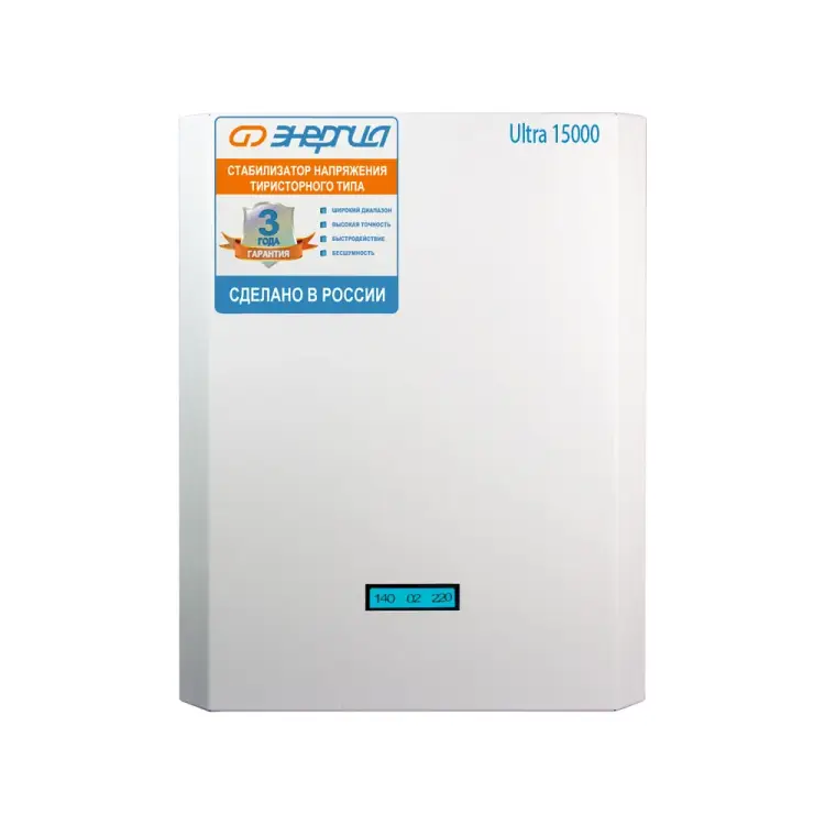 Тиристорный стабилизатор Энергия 15 000 ВА Ultra Е0101-0106 Тиристорный стабилизатор Энергия 15 000 ВА Ultra Е0101-0106