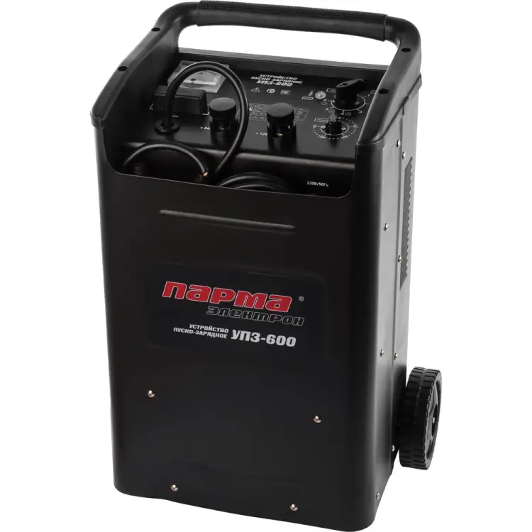 Пуско-зарядное устройство Парма УПЗ-600 540А02.008.00009 Пуско-зарядное устройство Парма УПЗ-600 540А02.008.00009