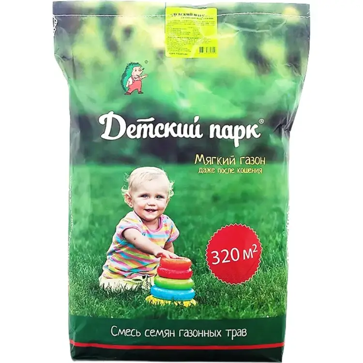 Семена газона Детский парк 4607160330150