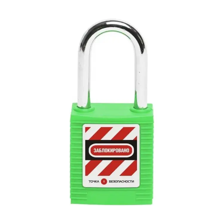 Блокировочный замок Точка Безопасности gwr001DS38GRN