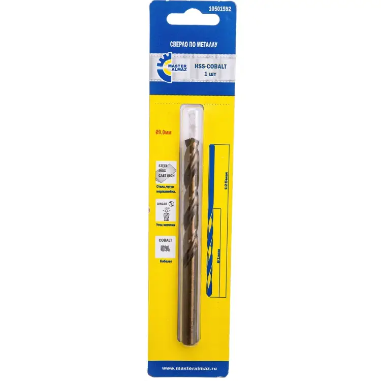 Кобальтовое сверло по металлу МастерАлмаз 10501592