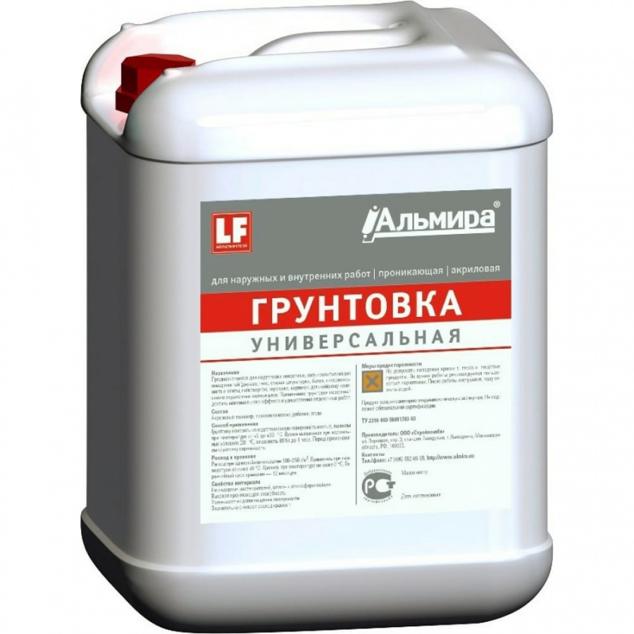Универсальная грунтовка АЛЬМИРА 123