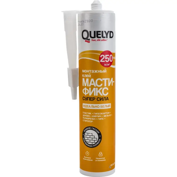 Монтажный клей Quelyd Мастификс Супер Сила 50009031