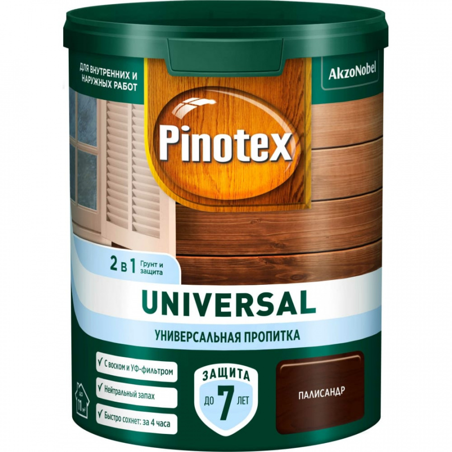 Пропитка Pinotex UNIVERSAL