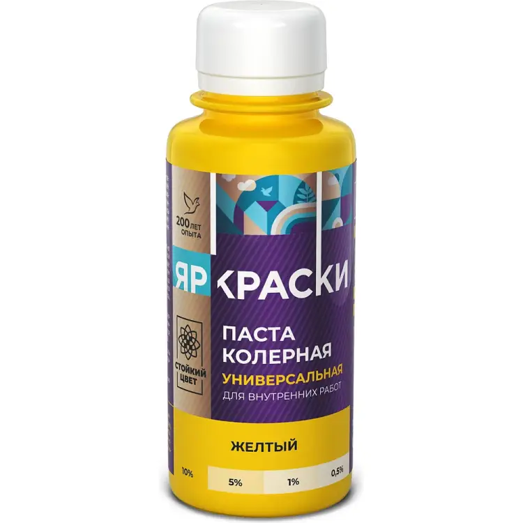 Универсальная колерная паста ЯРОСЛАВСКИЕ КРАСКИ О03809