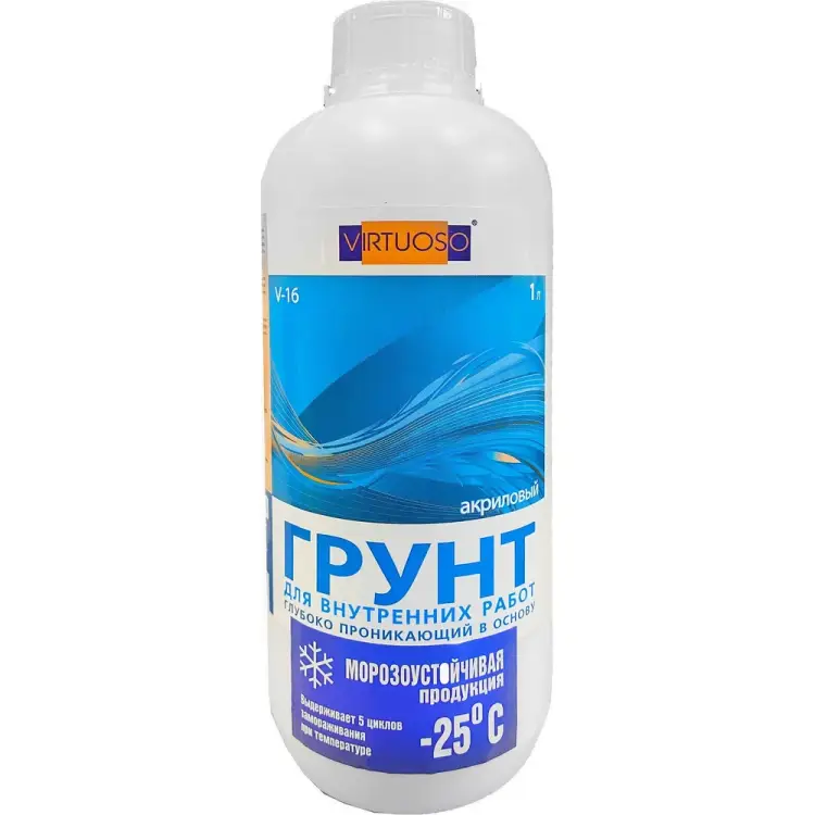Морозостойкий акриловый грунт для внутренних работ Virtuoso V-16 A 587182