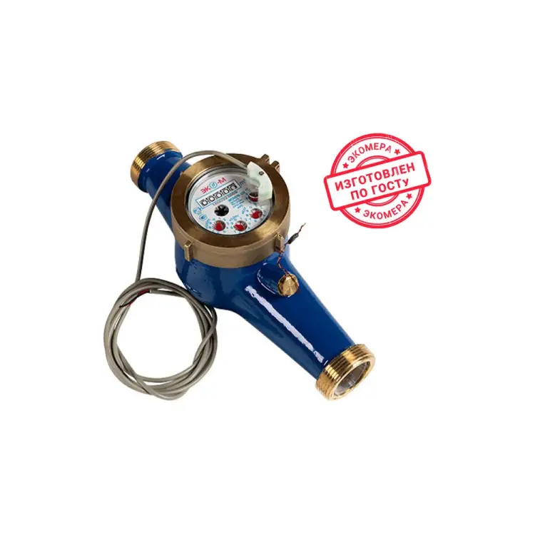 Счетчик воды ЭКО-М ЭКОМЕРА-32И Э-32ХИЛ-260-СК