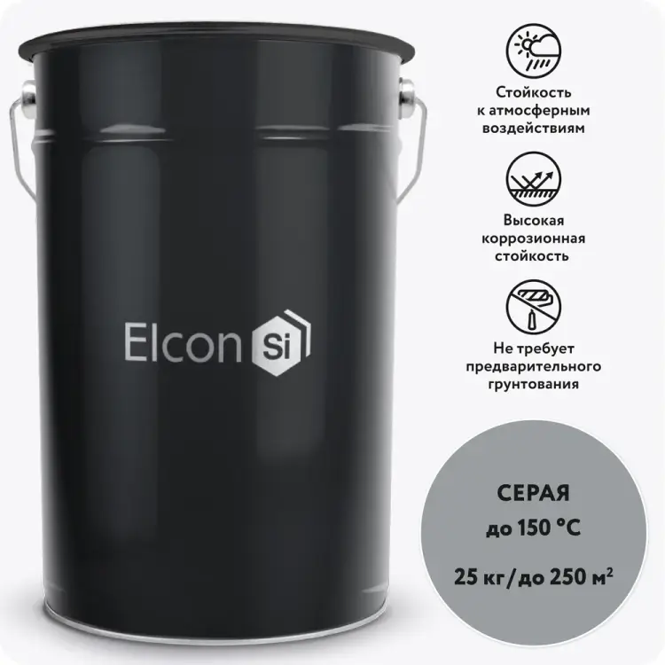 Эмаль Elcon ОС-12-03 00-00002102