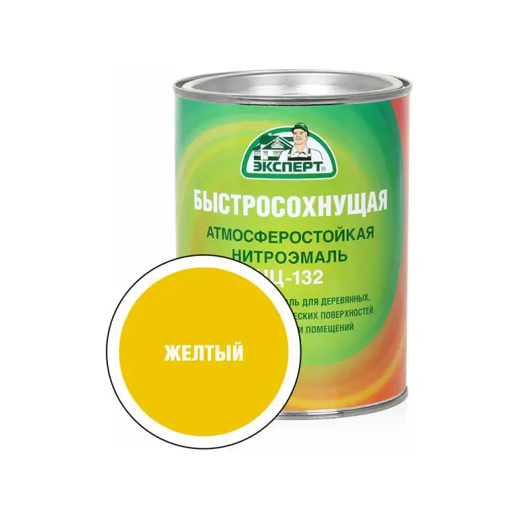 Эмаль Эксперт НЦ-132 28006 Эмаль Эксперт НЦ-132 28006