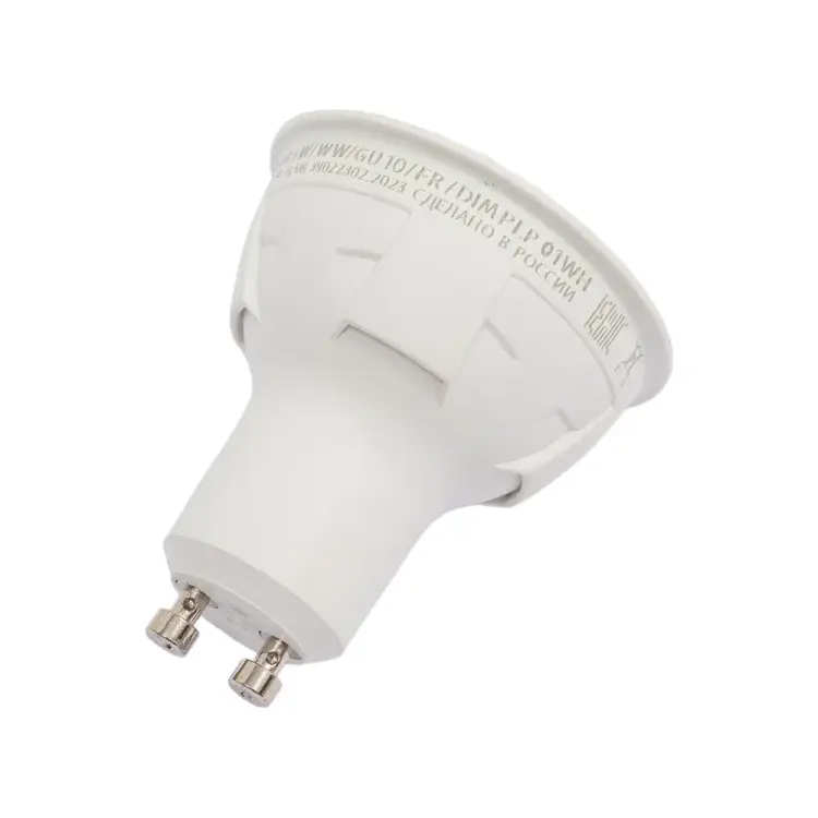 Диммируемая светодиодная лампа Uniel PLP01WH ЯРКАЯ UL-00003990